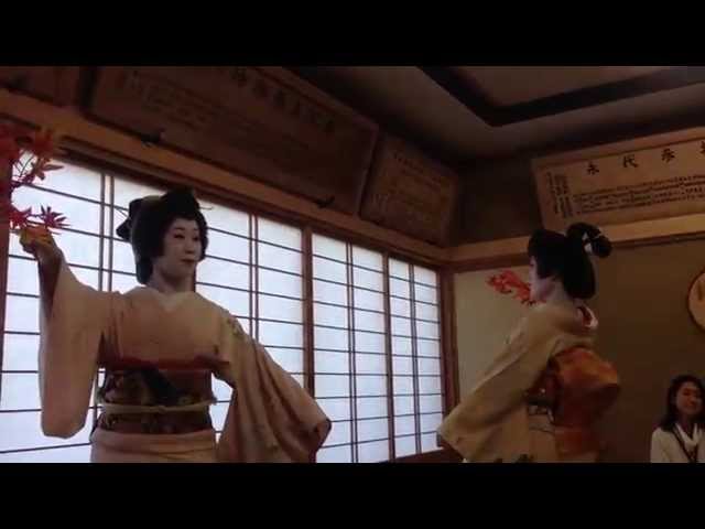 Geisha dance for Autumn