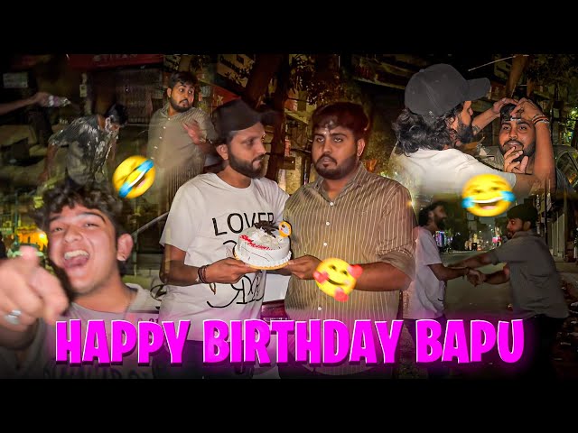 Happy Birthday Bapu 🎉 | Slow Motion King 👑 ની Birthday | Full ધમાલ Birthday Vlog | Morning With KP