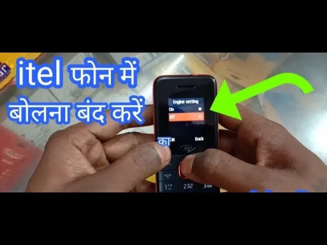 Keypad Voice Of Itel Mobile problem solution 100%