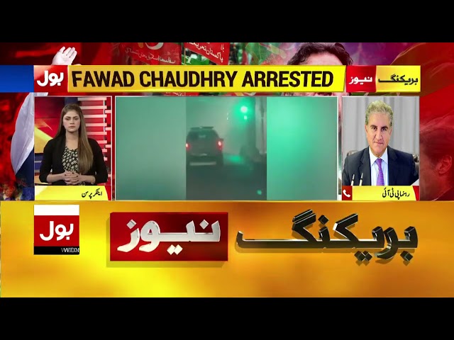 Shah Mahmood Qureshi Exclusive talk with BOL News on Fawad Chaudhry Arrest