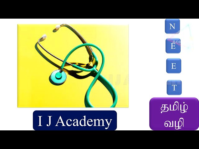 NEET Guidance - தமிழ் வழி | IJ Academy | NEET Exam - 2025