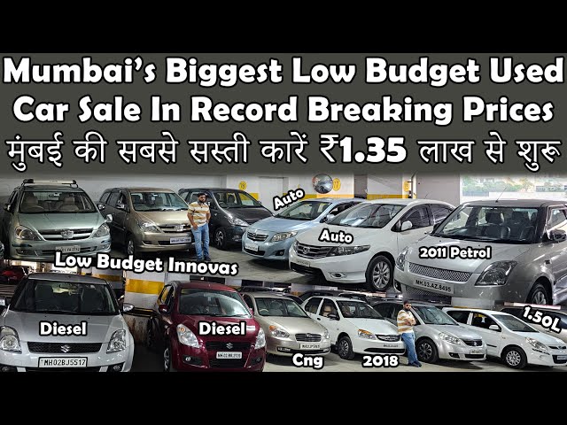 ₹1.35 लाख से शुरू Sunroof कार😮|Cheapest Used Cars For Sale|Biggest Low Budget Second Hand Car Sale🔥