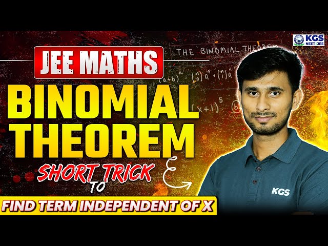 JEE Main 2025 | Binomial Theorem Short Trick | Maths by Anjesh Sir | KGS Offline