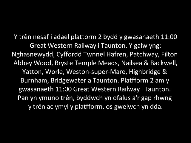 Ruth & Glyn Announcement @ Cardiff Central, 11:00 GWR to Taunton - November 2019