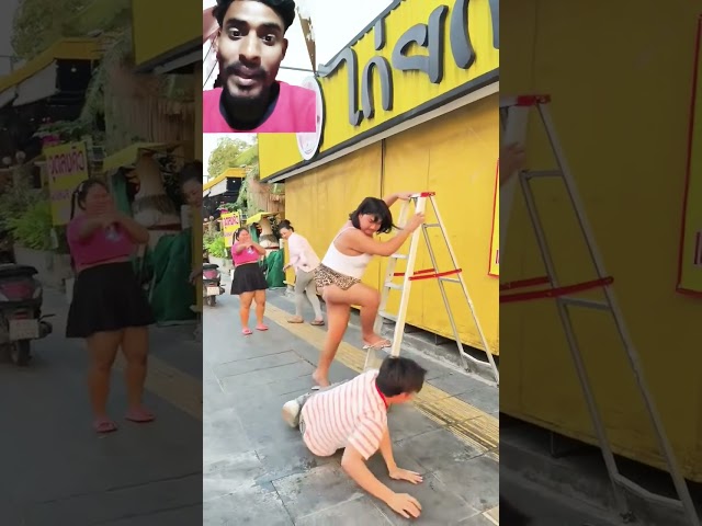 #funny #comedy #prank 🤡 how to viral video peing