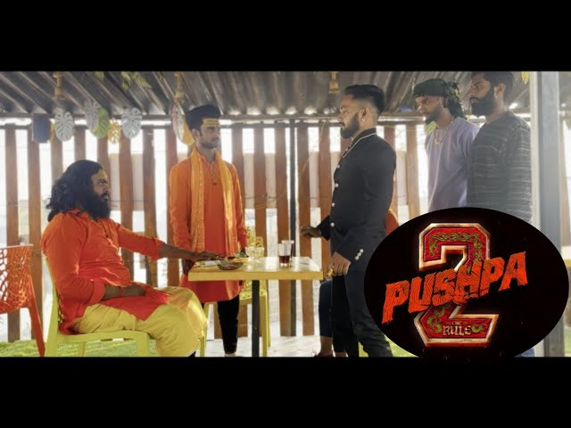 Pushpa 2 The Rule Dealing Spoof| Ravi Manisha | Prince  Mayank Raj | T.F.B  @AlluArjun  #Spoof