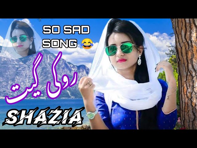 #paharizuban  NEW √√J K  PAHARI SONG||PAHARI SAD SONG|#JK #GUJJARI #SONG DUKHI| PAHARI| GEET #MASRAT