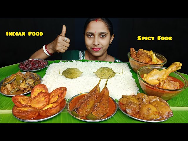 Asmr Eating Chicken Curry | Rohu Fish Curry | Chicken Liver Curry | Eggplant Masala | Rice