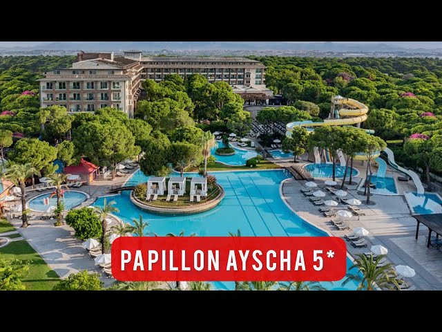 Papillon Ayscha 5* Белек, Турция - классный семейный отель! Обзор зимней концепции.