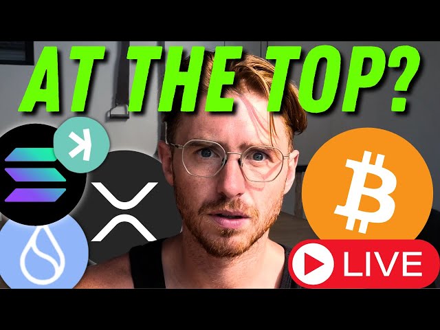 ⚠️HUGE BREAKING XRP NEWS!!! ADA Cardano Pump | SUI NOT STOPPING!!!