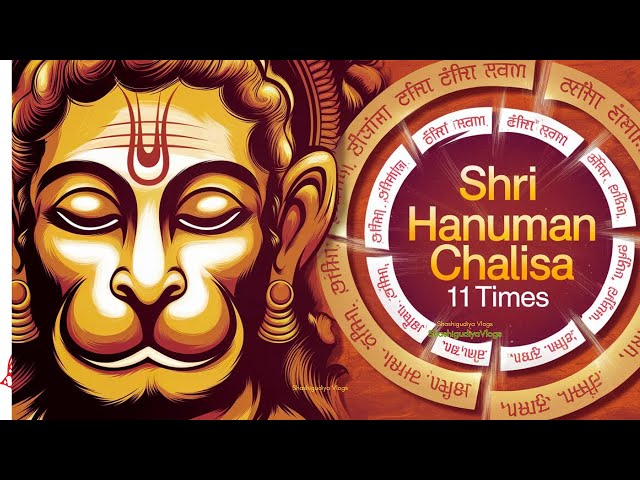 Hanuman Chalisa    #shashigudiyavlogs #hanuman #hanumanchalisha