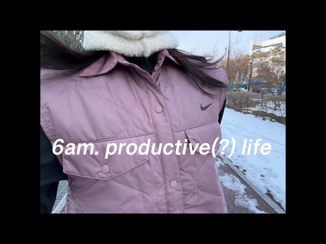 vlog. 6am 출근 강제 갓생 직장인 브이로그 , 귀여운 포메라니안, 곧 운동 공부 할.. 직장인