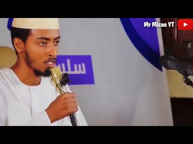 Afif Mohammed Taj Full Quran - رد فعل القرآن