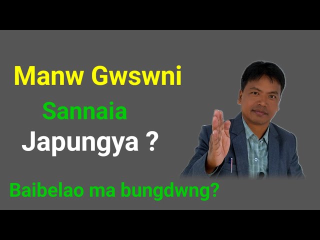 Mabrwi Gwswni Sannaia Japungnw?