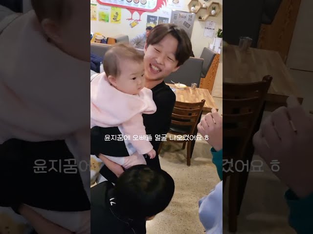 큰오빠 남사친들 만난 늦둥이 여동생(11살차이) 이쁘면 피곤해~