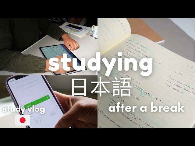 Let's study Japanese | a study vlog 🇯🇵📖