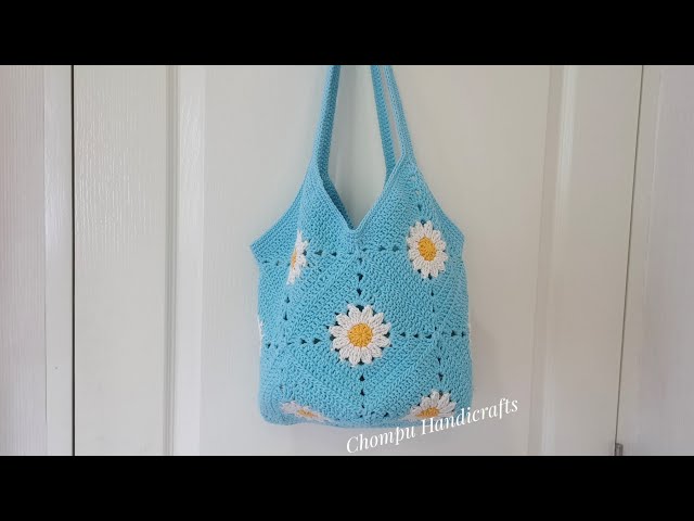 Crochet Bag DIY Tutorial | Easy Crochet Daisy Granny Square Bag  Step by Step for beginner.