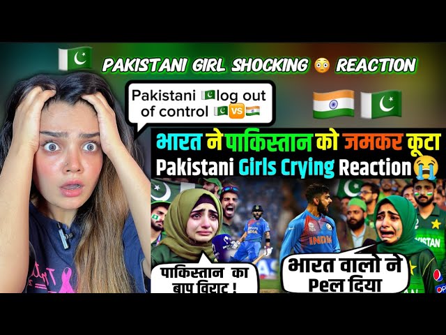 India Vs Pakistan | Pakistani Public Reactions | IND vs PAK Crying Reaction | Champion Trophy 2025