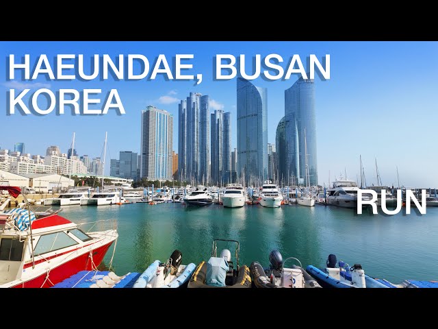 Virtual Run - Haeundae Seafront, Busan, Korea. 해운대부산런