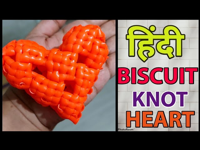 हिंदी | plastic wire biscuit knot heart keychain  tutorial hindi|