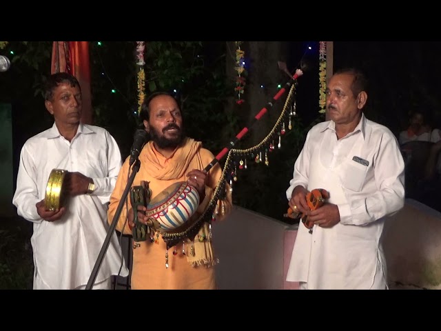 Nirgun  shivdyal. Bajan Ghumarwin . paharibajan. Himachali culture Chauhan studio.