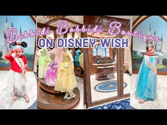 Disney Wish Bibbidi Bobbidi Boutique FULL EXPERIENCE