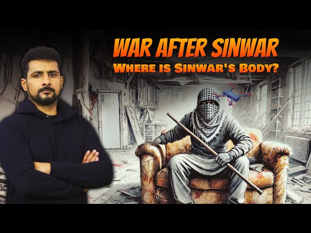 Gaza Israel Conflict 31 | War After Sinwar and Nasrullah | Faisal Warraich