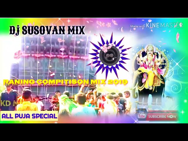 Vishwakarma puja special running competition DJ Dj Sanket mix all Puja JBL running com