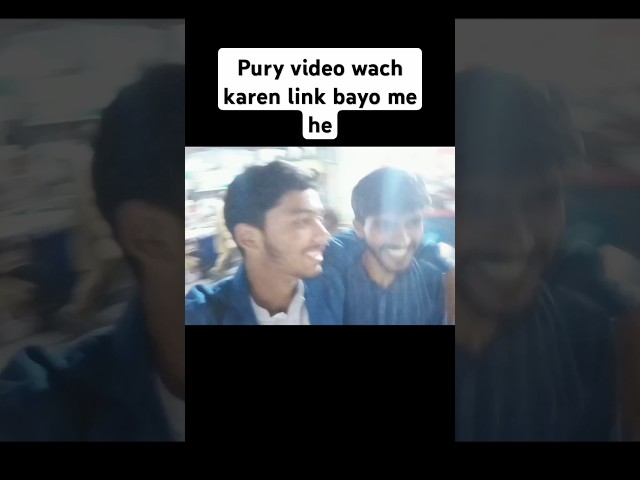 Funy.:video with friends fazi anjum and shahryar  😃 https://youtu.be/KJlGBuVHdVw?si=ijl40IfV35Vxpdcs