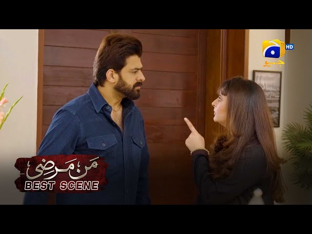 Mann Marzi Episode 39 | 𝐁𝐞𝐬𝐭 𝐒𝐜𝐞𝐧𝐞 𝟎𝟑 | Fatima Effendi, Haroon Shahid, Humayoun Ashraf | Har Pal Geo