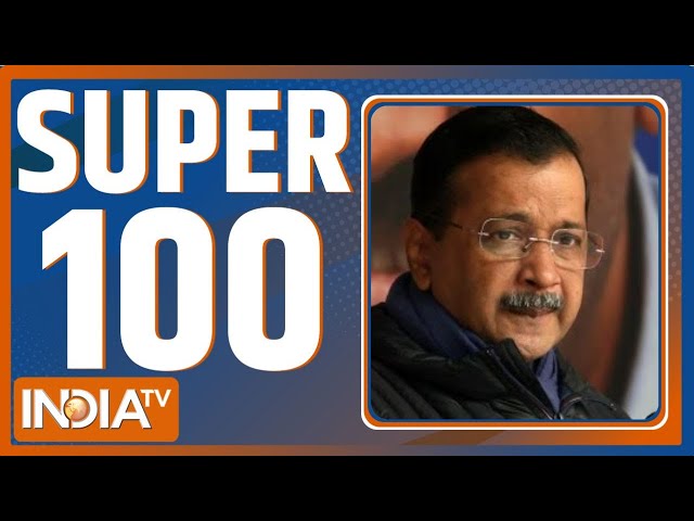 Super 100: सुबह की 100 बड़ी खबरें | Mahakumbh 2025 | Delhi Election | California Wild Fire | CM Yogi