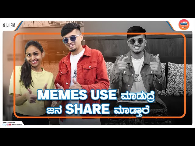 ಬೆಂಗಳೂರು pubsನಲ್ಲಿ ಕನ್ನಡ songs? | Vinay music | The Sunಜೆ Show |  RJ Sneha Shenoy #radiocitykannada