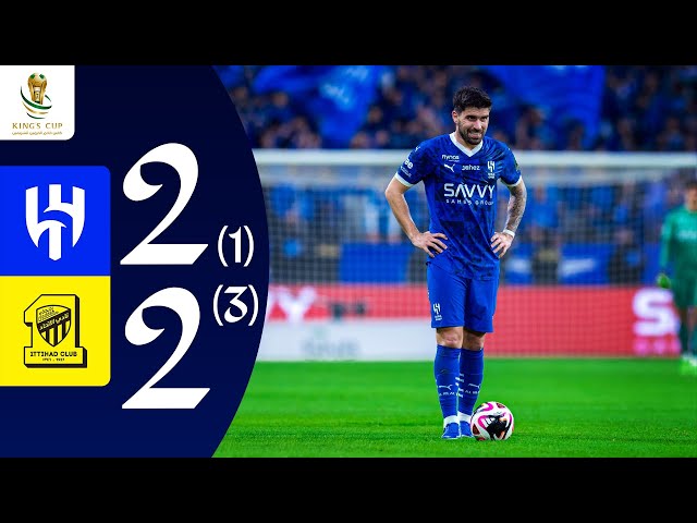 HIGHLIGHTS: Blues Exit King's Cup on Penalties | Al-Hilal 2-2 Al-Ittihad