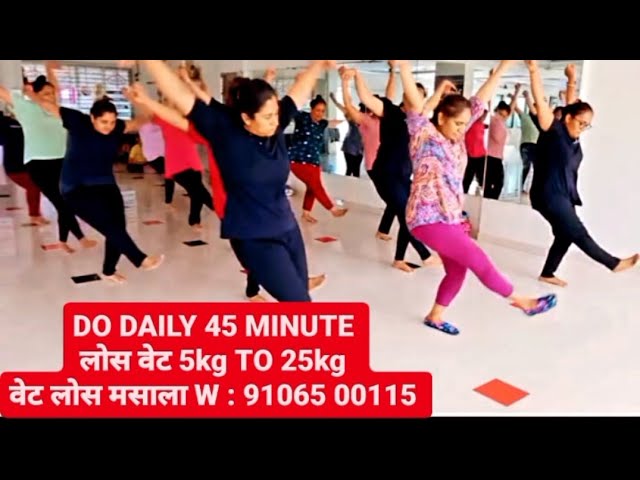 OM YOGA AEROBICS | REMOVE BELLY FAT AT HOME | OM YOG GURU MANUBHAI DHOLA | W message to 91065 00115