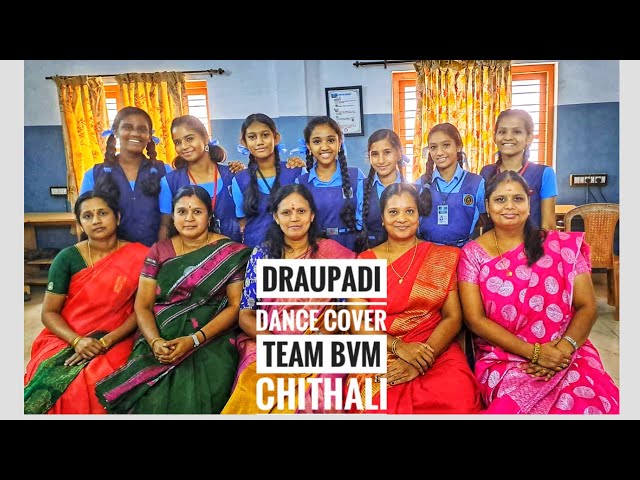 | Draupadi dance cover | Annual day celebration | BVM chithali |