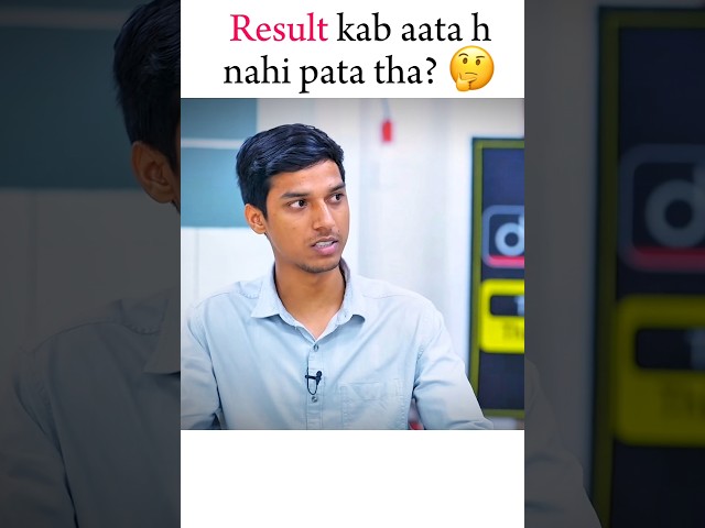 Result kab aata h nahi pata tha? 🤔 | Drishti I.A.S🇮🇳 | Upsc motivation❤ #upscmotivation #ias