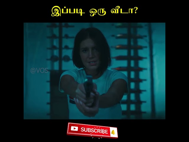 அதிசய வீடு - movie explained in tamil voice over #shorts #science fiction #thriller #fantasy