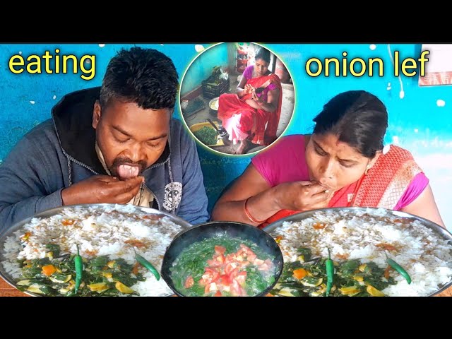 eating show | village famous onion lef cooking eating | mukbang village food rice eating