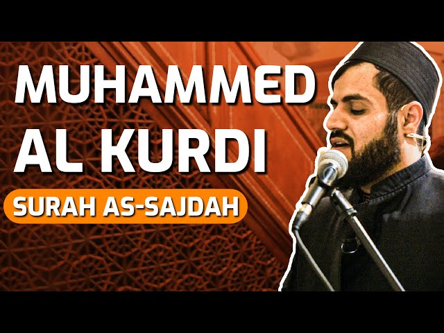 Raad Muhammad Al Kurdi - Emotional Recitation (New)