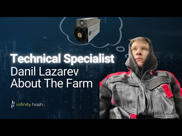 Technical Specialist | Danil Lazarev