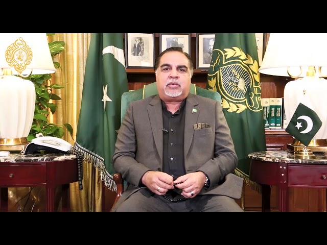 Governor of Sindh imran Ismail Ramadan message I pakxclusivetv