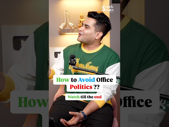 Office Politics = Career Killer ?? How to avoid Office Politics? Must Watch 💯 #shorts