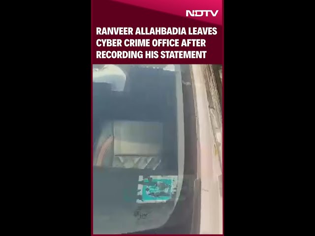 Ranveer Allahbadia | India's Got Latent Controversy: Ranveer Allahbadia leaves Cyber Crime office