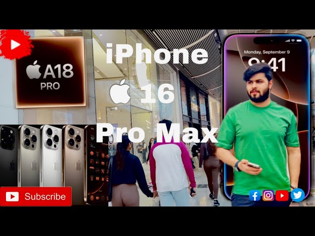 iPhone 📱 16 Agya 😃review iphone or Samsung