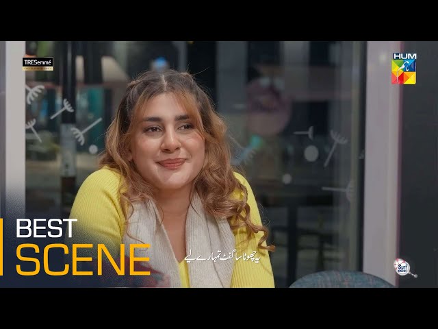 Meri Tanhai - Episode 07 - Best Scene 01 [ Kubra Khan, Azaan Sami Khan & Ameema Saleem ] - HUM TV