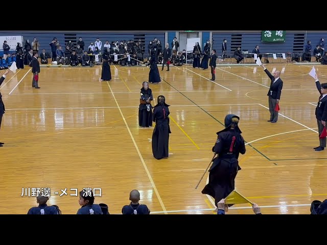 小学生の部準決勝２（2025年 鬼高剣友会50周年記念大会 ）改