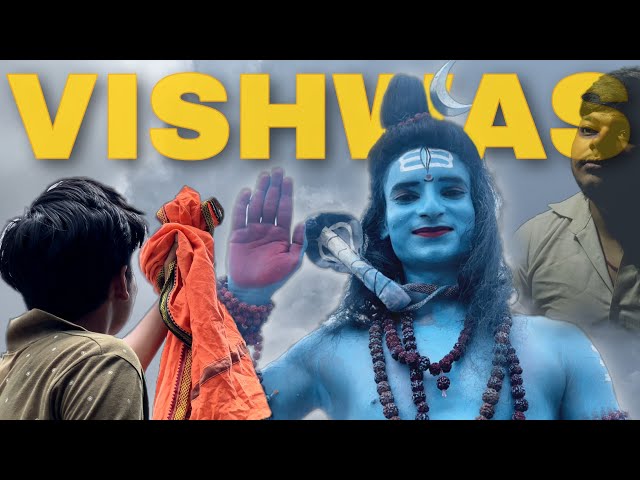 VISHWAS || VCAP || Sawan Special || Official Video