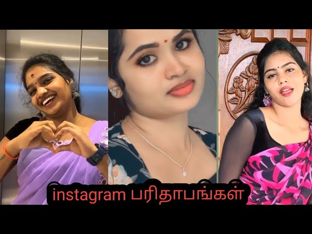 instagram reels troll part 35 || tamil reels troll video || #tamiltroll #tamilreels #tamilreelstroll