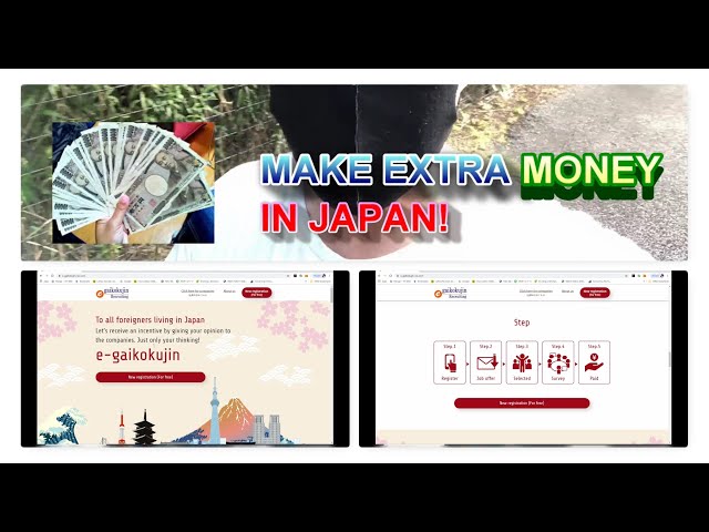 e gaikokujin MAKE EXTRA MONEY IN JAPAN!#money#yen#earn#extracash