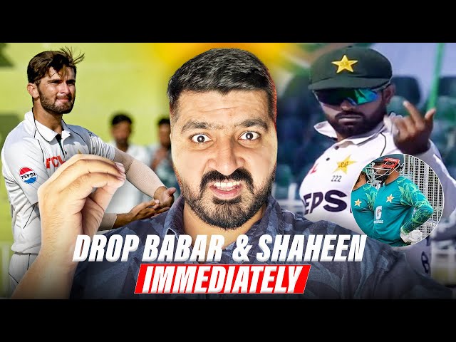 Drop Babar Azam and Shaheen Afridi immediately 😡 | Pakistan vs Bangladesh Test Series 2024 | News |